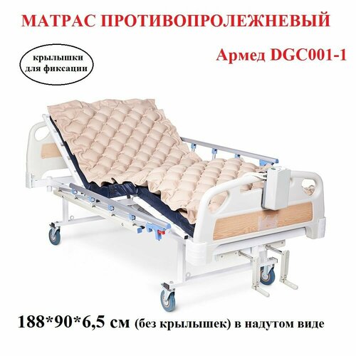 ������ ������ ������ ��������� ������������������ (��������, � ���������� ��� ��������) ����� DGC001-1 ����