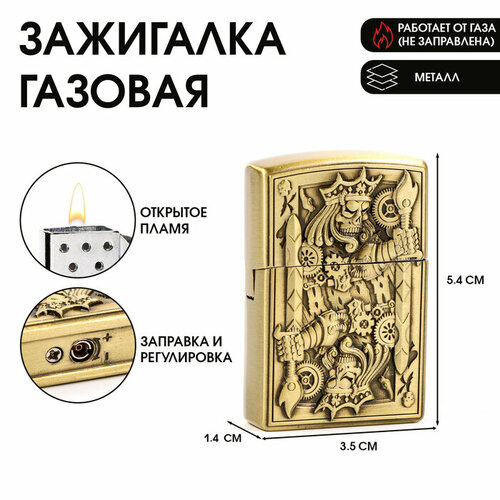 ������ ������ ��������� ������� 