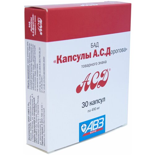 ������ ������ ������� �. �. ��������, 30 ��, 1 ��. ����