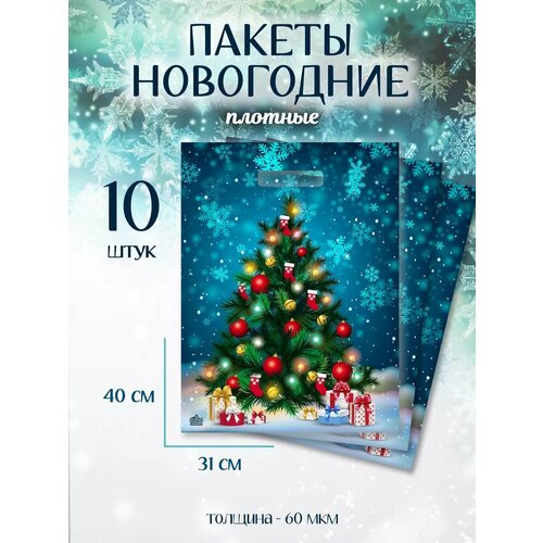 ������ ������ ���������� ���������� ������ ����