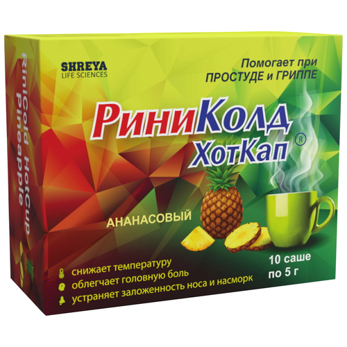 ������ ������ �������� ������ ���. �/����. �-�� �/��. ������, 5 �, 10 ��., ������ ����