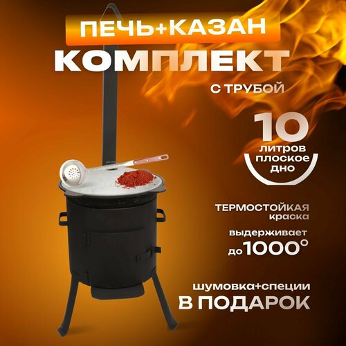 ������ ������ ���� � ������ � �������+ ����� �������� 10� ������� ����