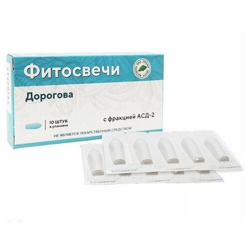 ������ ������ ����� ���-2 ��������. 10 ��. (�������) ����