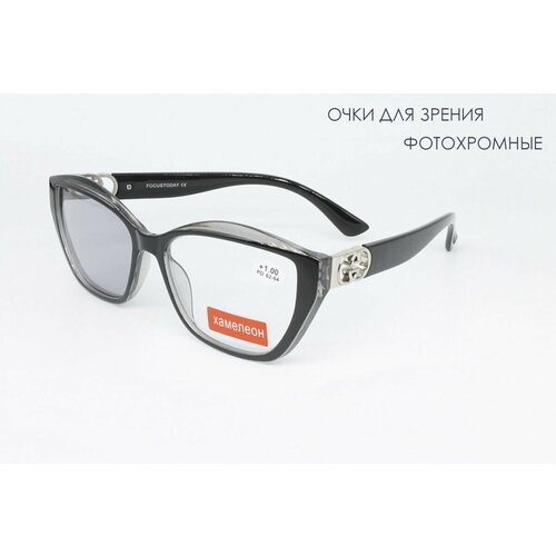 ������ ������ ���� ����������� � ���������� ������� 8339 ������ -2.0 ����