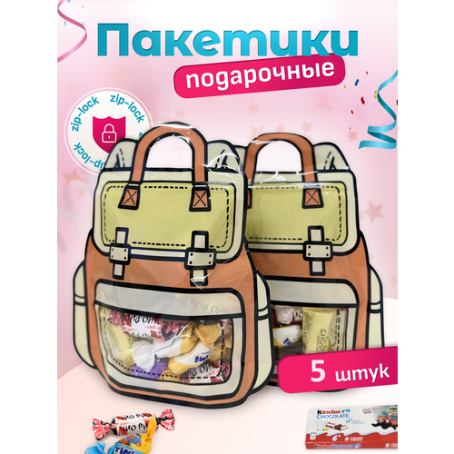 ������ ������ ����� ���������� ��������� ��� ������ � ������� ���, 5 ��. ����