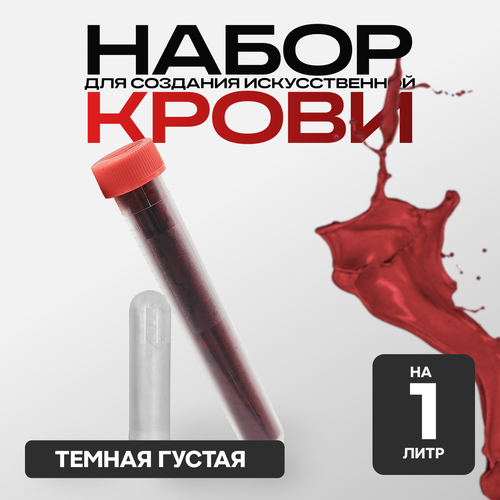 ������ ������ ������������� �����, ����������, ��������� ���������� ���-�-�� (�� 1 ����) �������� (������) ������ ����