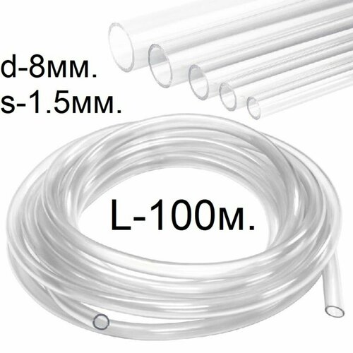 ������ ������ ����� (������) ��� ���������� d-8(11)��. L-100 ������ ����