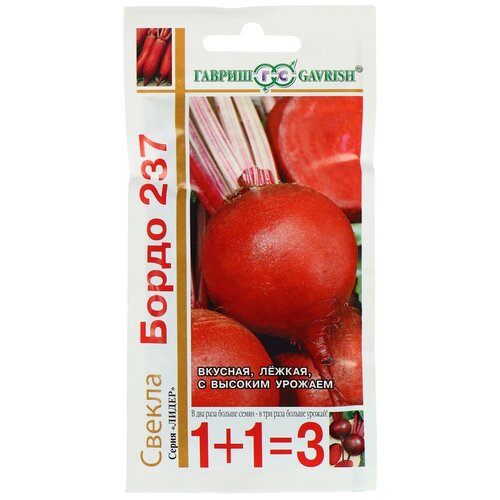 ������ ������ ������ ������ 1+1 