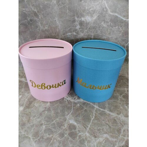 ������ ������ �������� ������� � �������� ��� ����� 