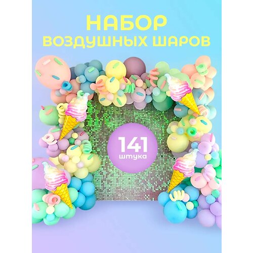 ������ ������ ��������� ���� ��� �������� ����