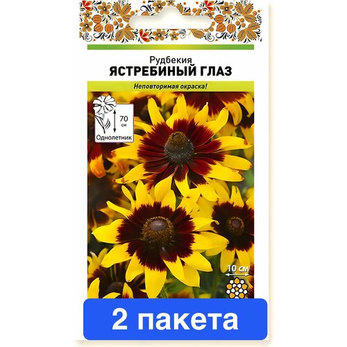 ������ ������ ����� �������� ���������� ���� 2 ������ ����