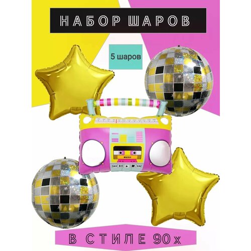 ������ ������ ����� ����� ��������� 90� ����