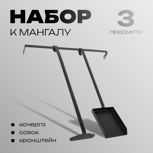 ������ ������ ����� �������, ����� � ��������� � ������� 4223963 ����