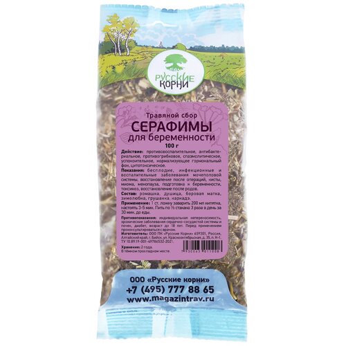 ������ ������ ������� ����� ���� �������� ��� ������������, 100 �, �������� ����