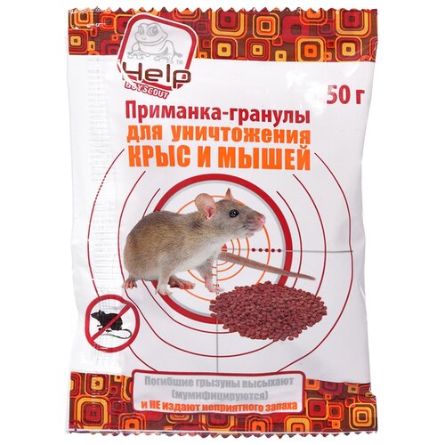 ������ ������ �������� Help ��������������� �������� 50�, �����, 0.05 �� ����