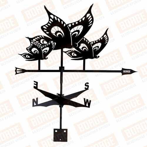 ������ ������ ������ BORGE �������, 700�410��, ������ ( RAL 9005) ����