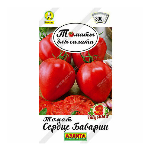 ������ ������ ������ ����� ������ ������� 0,2� ��� ������ (������) ����