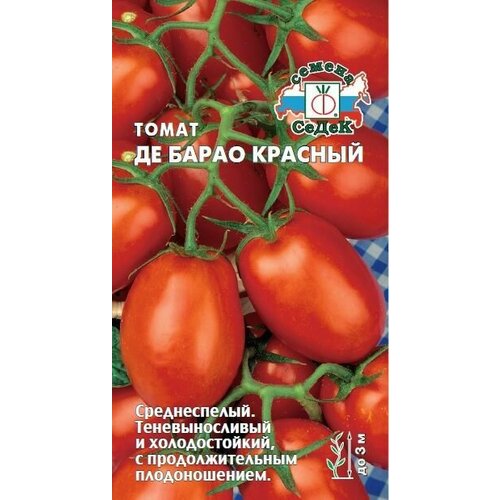 ������ ������ ����� �� ����� ������� (3 ��������), ������ ����