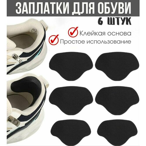 ������ ������ �������� ��� ������� ����� / �������� �� ����� �� ��������� ������� / ������ 6 �� ����