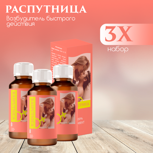 ������ ������ ���������� ������ ��� ������, ����������, 3 �� ����