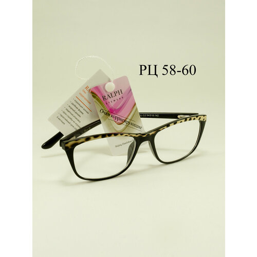 ������ ������ ���� ��� ������ ������� ������� �������� +1.0 �� 58-60 ����