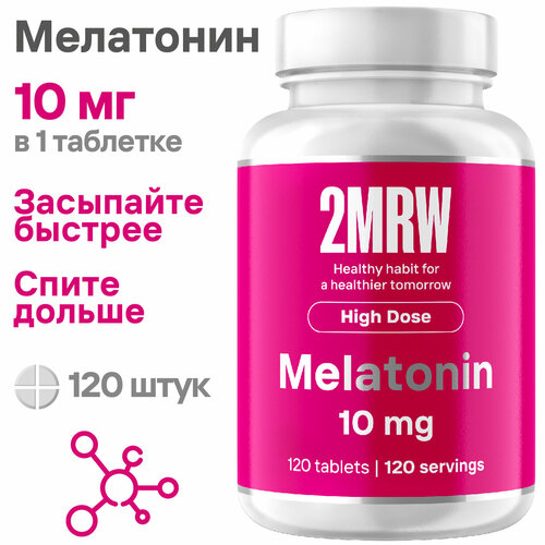 ������ ������ ��������� 10 �� 120 �������� ����