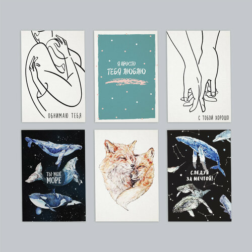 ������ ������ ����� �������� �������� �������� � ������� (6 ��������+6 ���������) ����