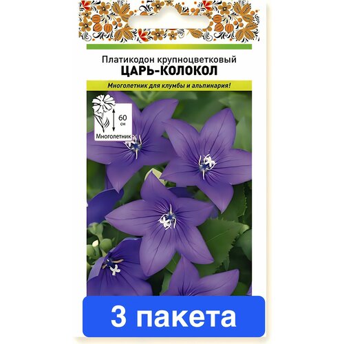 ������ ������ ����� ���������� ����-������� ��������������� 3 ������ ����