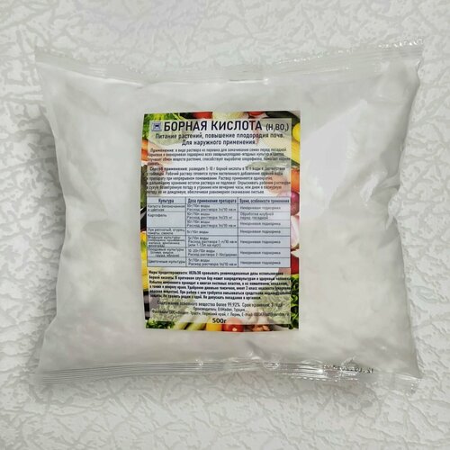 ������ ������ ������ ������� 500� ����