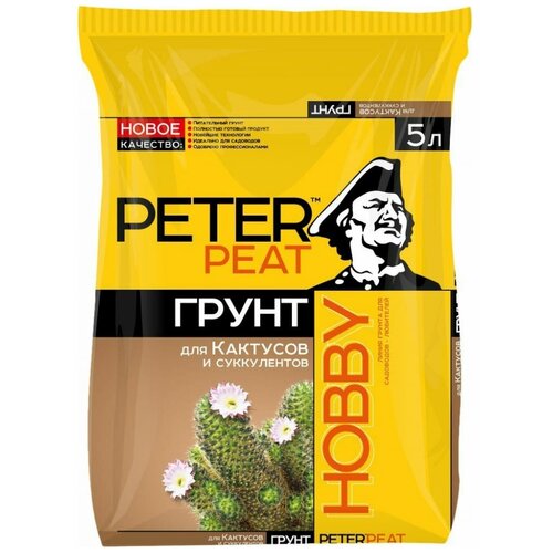 ������ ������ ����� PETER PEAT ����� Hobby ��� �������� � �����������, 5 �, 2 �� ����