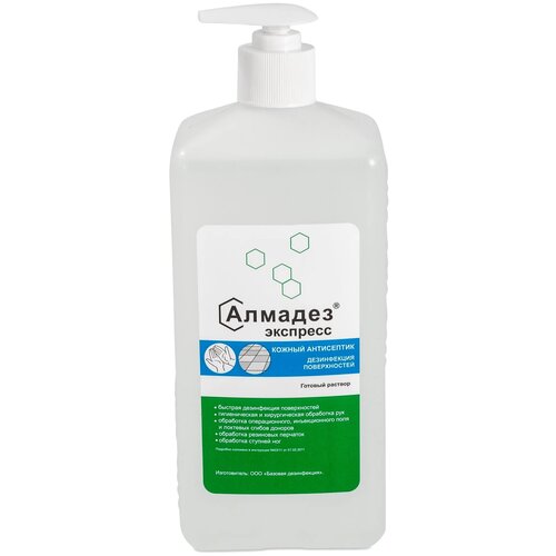 ������ ������ ������� �������� ��������������� �������-��������, 1000 ��, 914 �, ��� ������: ������� ����