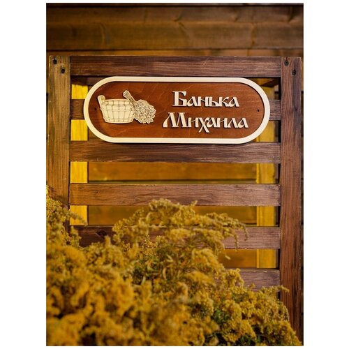 ������ ������ �������� � ������ ��������� ����