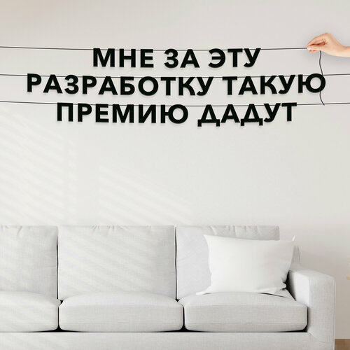 ������ ������ ����� ����������� ������ �����, ���� - ���� �� ��� ���������� ����� ������ �����, ������ ��������� ��������. ����