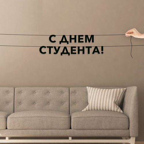 ������ ������ ������� �� �����, ����������� - �� ���� ���������, ������ ��������� ��������. ����