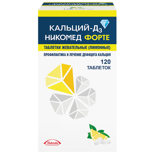 ������ ������ ������� �3 ������� ����� ���. ���., 120 ��. ����