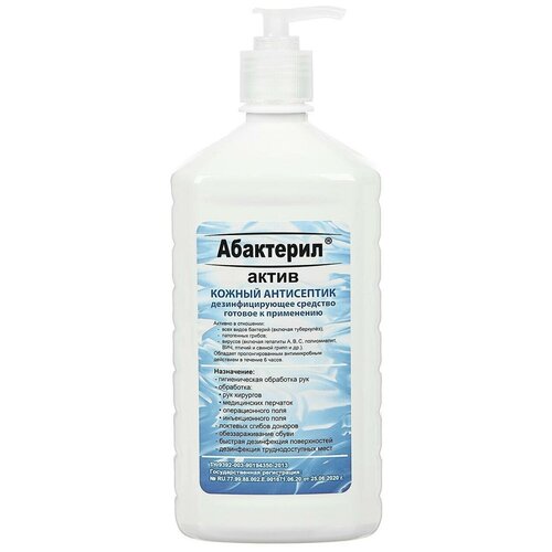 ������ ������ ��������� ������ ���������� �����, 1000 ��, 20 ��., ��� ������: ������� ����