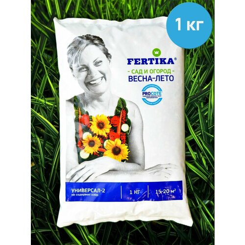 ������ ������ ��������� ��� ��������, ����������� ��������� ���������-2 ����