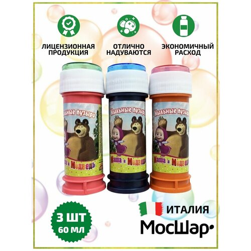 ������ ������ ������� ������ ���� � ������� 60 �� - 3 �� ����