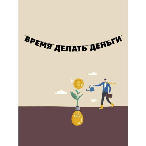 ������ ������ �������� �������� �������� �� ���� ������ - ����� ������ ������ ����