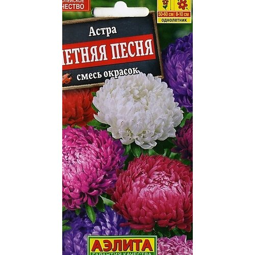 ������ ������ ������ ����� ������ ����� ����������� 0,2� ����� ��� 60�� (������) ����