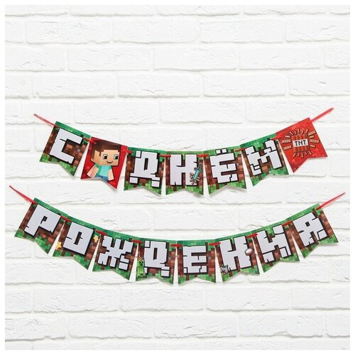 ������ ������ �������� �� ����� 