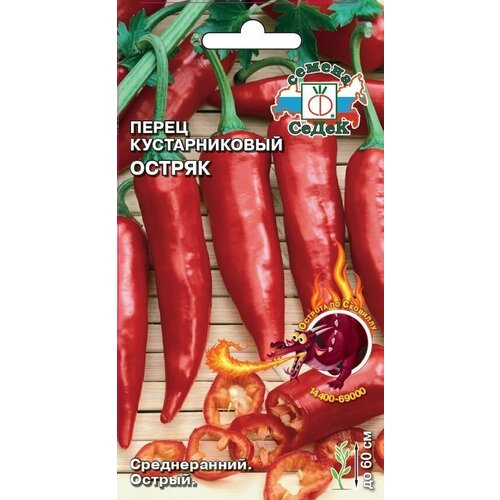 ������ ������ ����� ������ ������ (3 ��������), ������ ����