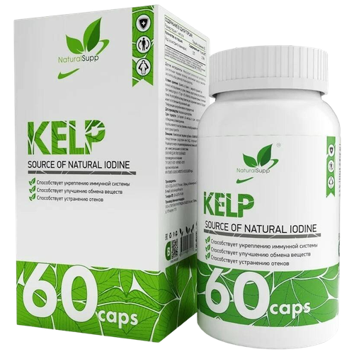 ������ ������ Kelp (���������) 300 ���, 60 ������ ����