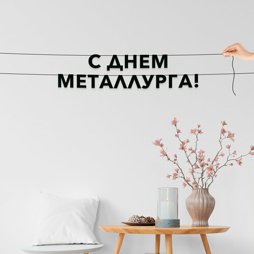 ������ ������ �������� �������� �� ����, ����������� - �� ���� �����������, ������ ��������� ��������. ����