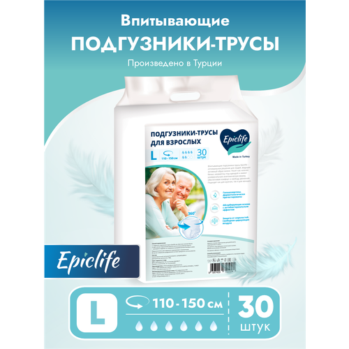 ������ ������ ���������� ����� ��� �������� Epiclife, ������ L, 30 �� ����