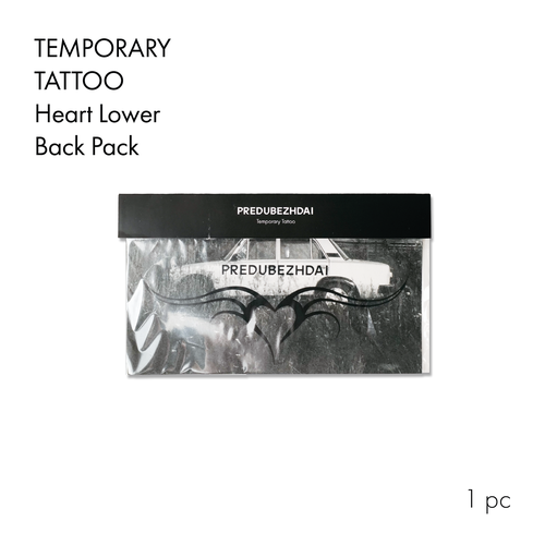 ������ ������ PREDUBEZHDAI/ ���������� ���������� ������ �� �������� ����