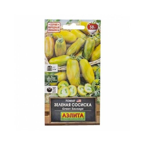 ������ ������ ������ ����� ������� ������� 0,2� ��� (������) ����