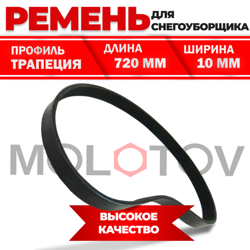 ������ ������ ������ ������� ����� 10�720 ��� ������������� ����