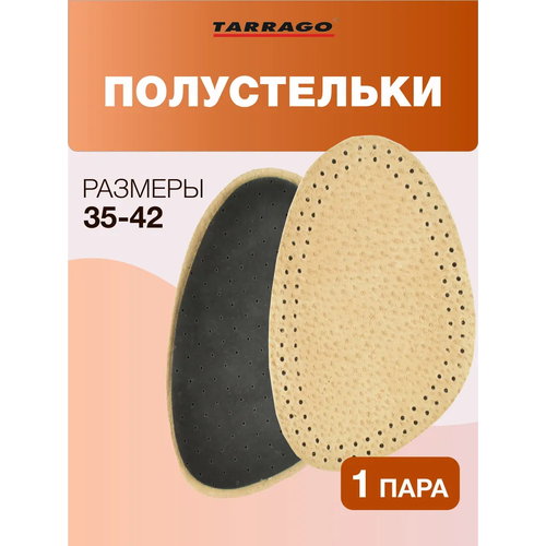 ������ ������ ����������� Tarrago HALF FIX ����������� (����������� ����/������), ������ 41/42 ����