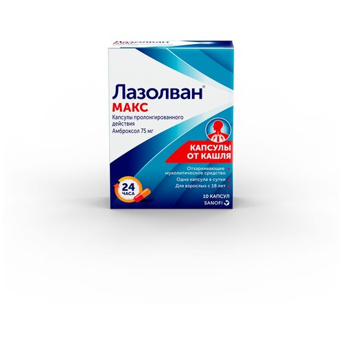 ������ ������ �������� ���� ����. �������. ������. ������. �����., 75 ��, 10 ��. ����